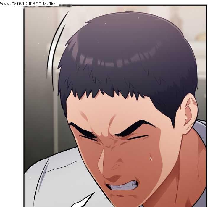 韩国漫画傻瓜病毒韩漫_傻瓜病毒-第51话在线免费阅读-韩国漫画-第54张图片