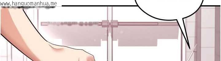 韩国漫画足球型男脱单指南韩漫_足球型男脱单指南-第42话-初夜对象再访在线免费阅读-韩国漫画-第65张图片