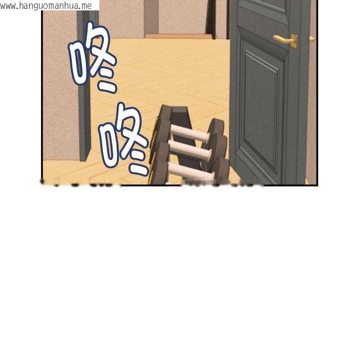 韩国漫画她们的夜晚属于我/与人妻有个秘密韩漫_她们的夜晚属于我/与人妻有个秘密-第21话在线免费阅读-韩国漫画-第132张图片