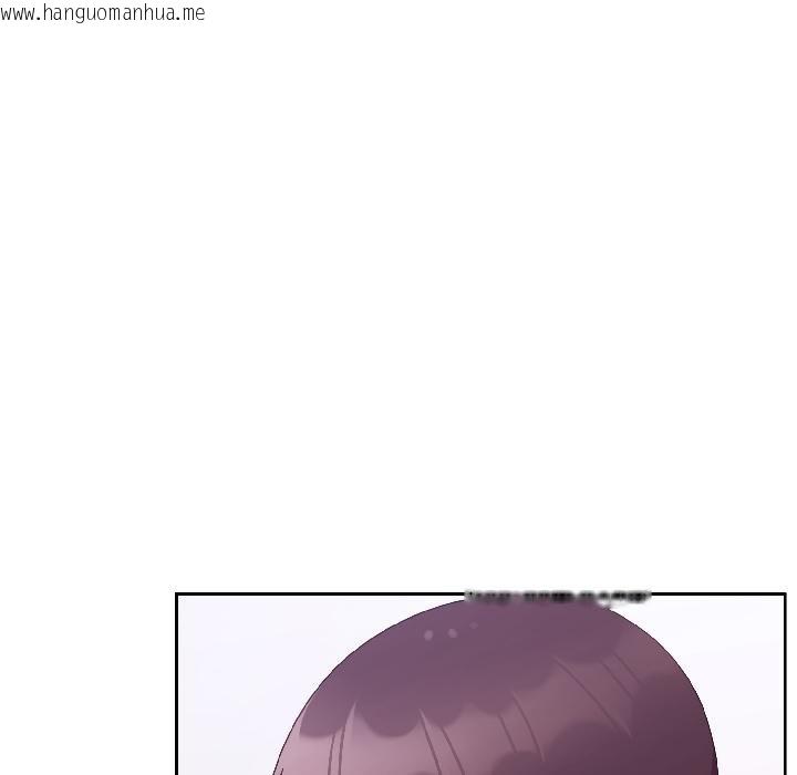 韩国漫画难言之秘韩漫_难言之秘-第29话在线免费阅读-韩国漫画-第5张图片