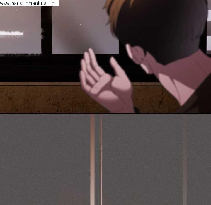 韩国漫画神圣陷阱韩漫_神圣陷阱-第25话在线免费阅读-韩国漫画-第172张图片