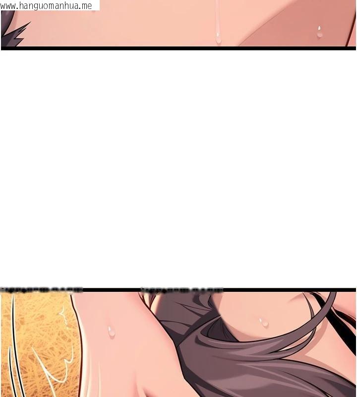 韩国漫画命运:贞洁欲女韩漫_命运:贞洁欲女-第68话-亲赐「水乳」交融勾人技在线免费阅读-韩国漫画-第113张图片