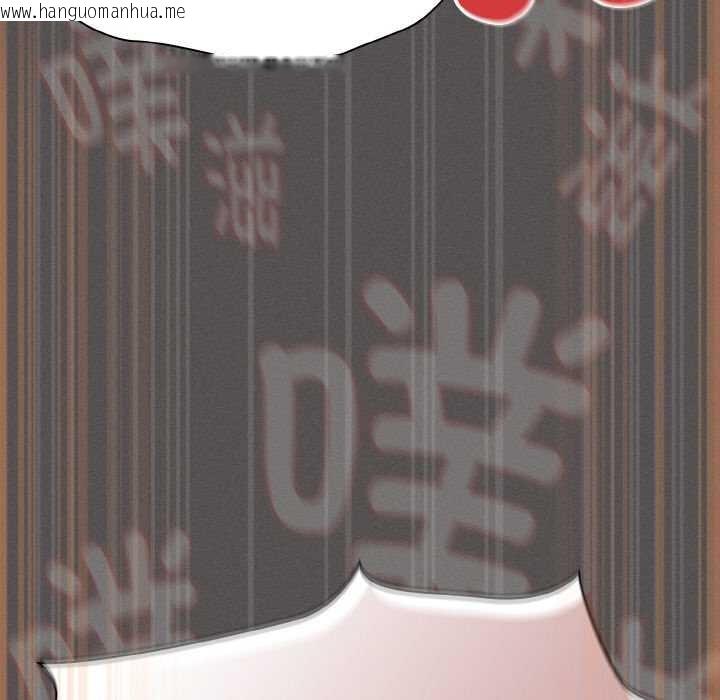 韩国漫画神圣陷阱韩漫_神圣陷阱-第22话在线免费阅读-韩国漫画-第339张图片