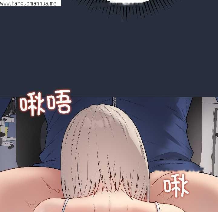 韩国漫画最后的冲刺韩漫_最后的冲刺-第42话在线免费阅读-韩国漫画-第5张图片