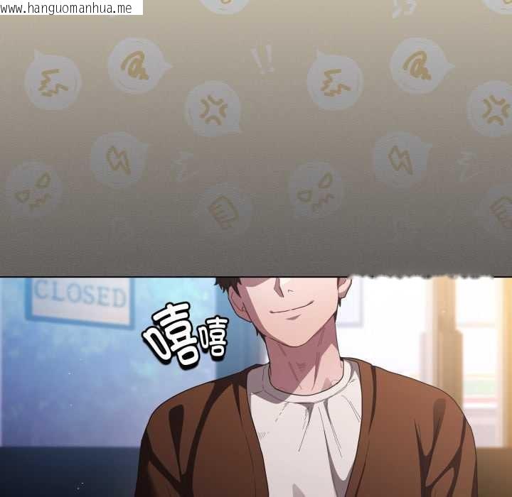 韩国漫画神圣陷阱韩漫_神圣陷阱-第25话在线免费阅读-韩国漫画-第165张图片