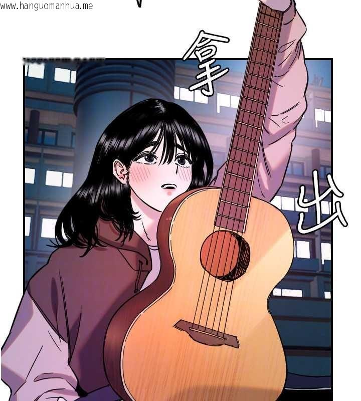 韩国漫画守护天使韩漫_守护天使-第61话-幸福悸动的所有元素在线免费阅读-韩国漫画-第75张图片