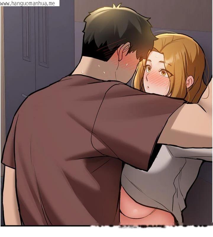 韩国漫画新生老司机韩漫_新生老司机-第13话-看好了，我不是费南雪在线免费阅读-韩国漫画-第9张图片