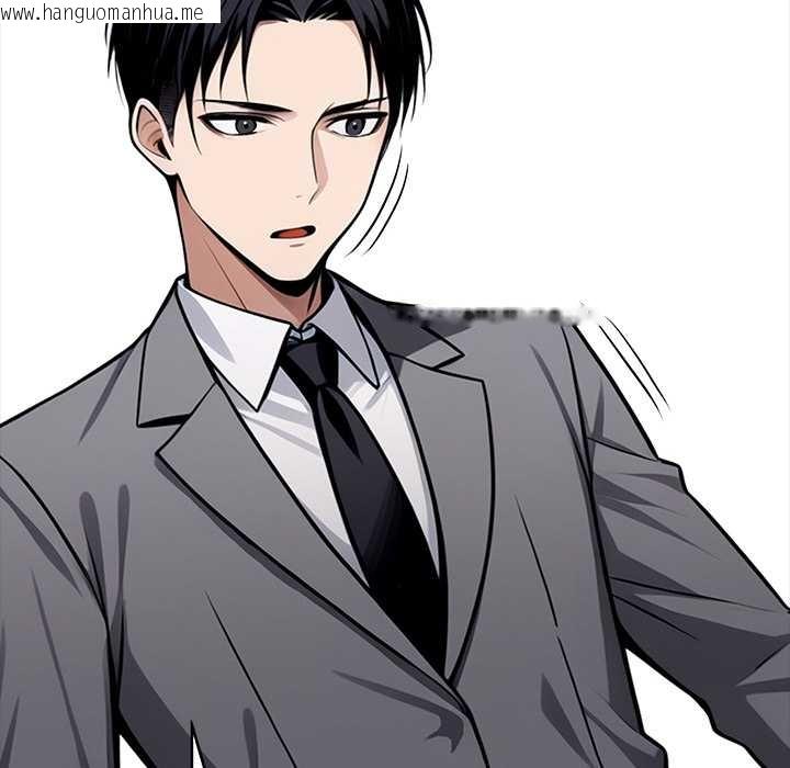 韩国漫画黑道X上班族/我身体里的那个家伙韩漫_黑道X上班族/我身体里的那个家伙-第37话在线免费阅读-韩国漫画-第146张图片