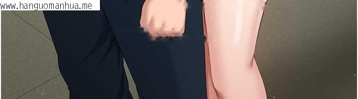 韩国漫画倒追游戏韩漫_倒追游戏-第28话-老师展现自己的最深处在线免费阅读-韩国漫画-第12张图片