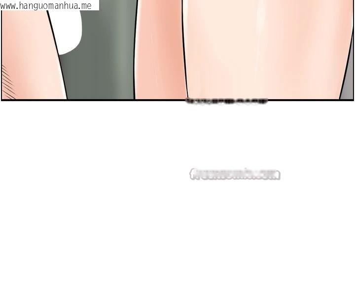 韩国漫画情欲宝鉴韩漫_情欲宝鉴-第7话-不敌好奇心的女上司在线免费阅读-韩国漫画-第115张图片