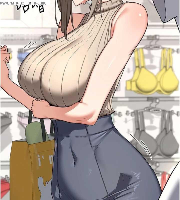 韩国漫画熟女交换计划韩漫_熟女交换计划-第49话-可优阿姨的泳衣诱惑在线免费阅读-韩国漫画-第7张图片