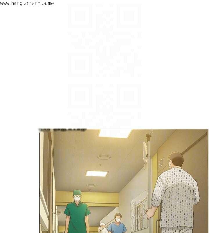 韩国漫画恋爱大富翁韩漫_恋爱大富翁-最终话-妳是我最终的归处在线免费阅读-韩国漫画-第104张图片