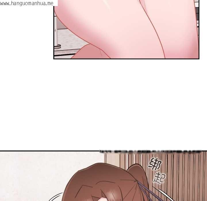 韩国漫画爱的调味课/新娘料理课程韩漫_爱的调味课/新娘料理课程-第2话在线免费阅读-韩国漫画-第19张图片