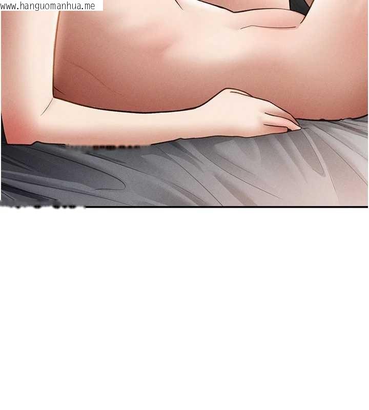 韩国漫画私密视角韩漫_私密视角-第59话-今晚用完这些套套在线免费阅读-韩国漫画-第89张图片