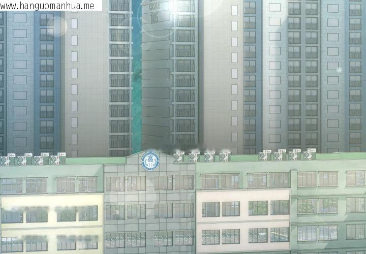 韩国漫画男人止步韩漫_男人止步-第34话在线免费阅读-韩国漫画-第3张图片