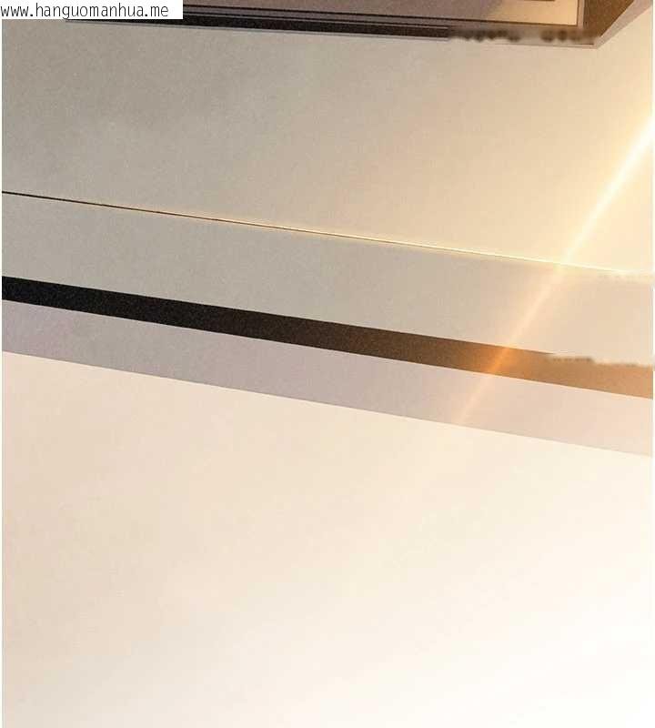 韩国漫画我的掌上明珠韩漫_我的掌上明珠-最终话-从此幸福快乐的四人行在线免费阅读-韩国漫画-第162张图片