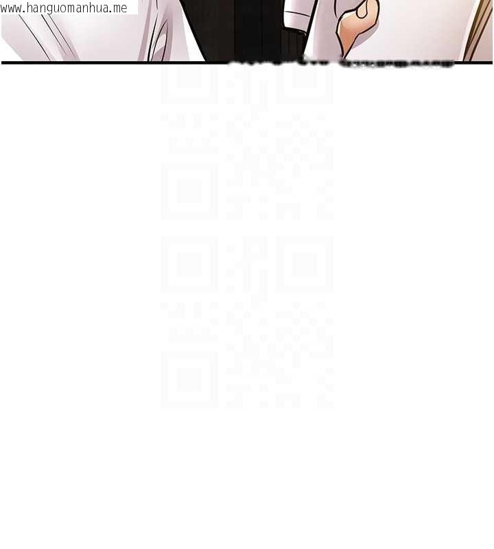 韩国漫画衣锦还乡韩漫_衣锦还乡-第24话-你老婆想摸我GG耶在线免费阅读-韩国漫画-第20张图片