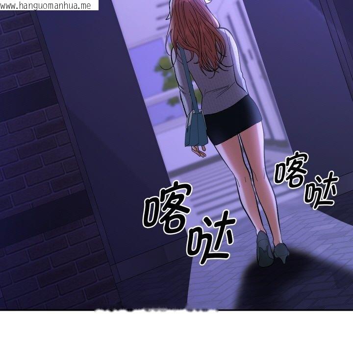 韩国漫画她们教会我的事/全员交往中韩漫_她们教会我的事/全员交往中-第11话在线免费阅读-韩国漫画-第7张图片