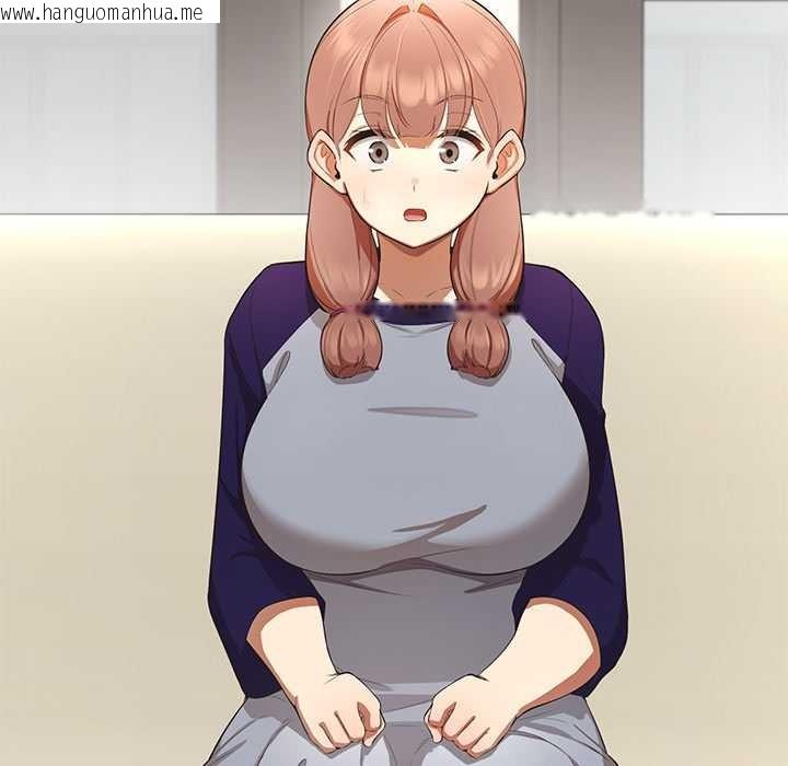 韩国漫画公主殿下要收种子啦！/公主抢孕大作战韩漫_公主殿下要收种子啦！/公主抢孕大作战-第13话在线免费阅读-韩国漫画-第81张图片