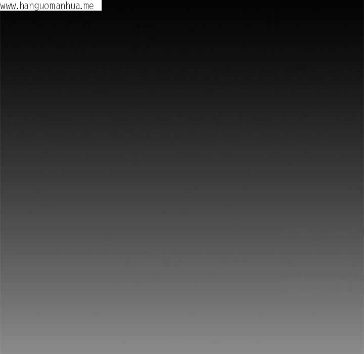 韩国漫画黑道X上班族/我身体里的那个家伙韩漫_黑道X上班族/我身体里的那个家伙-第38话在线免费阅读-韩国漫画-第78张图片