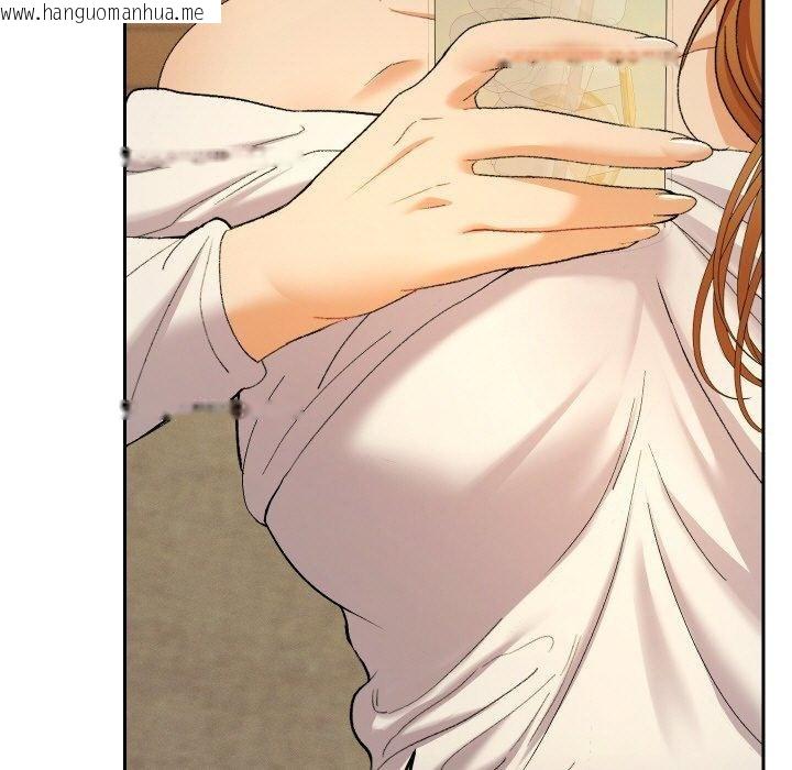 韩国漫画她们教会我的事/全员交往中韩漫_她们教会我的事/全员交往中-第11话在线免费阅读-韩国漫画-第189张图片