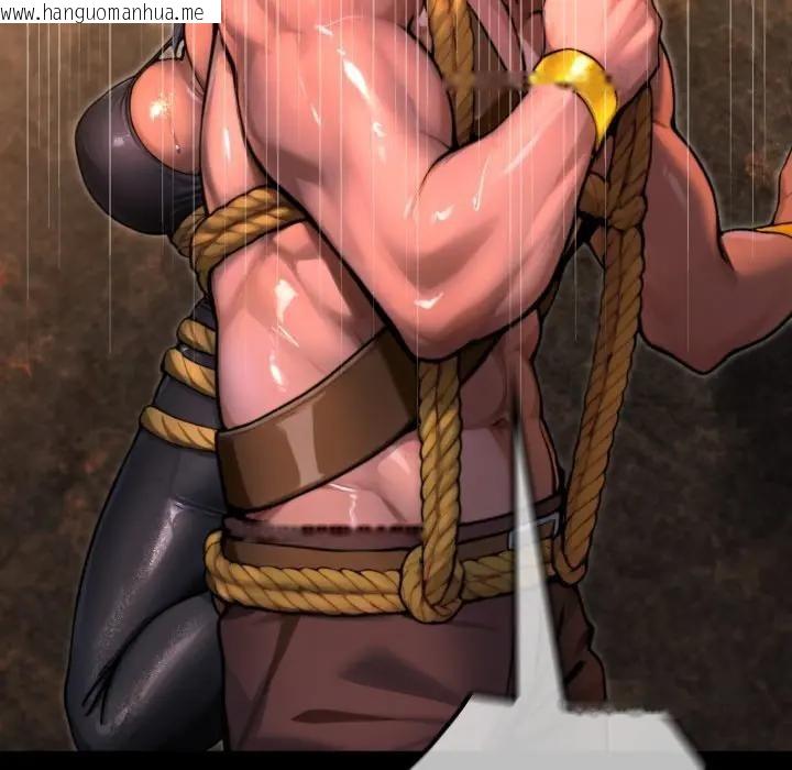 韩国漫画迷雾深处的诱惑/XX地下城韩漫_迷雾深处的诱惑/XX地下城-第2话在线免费阅读-韩国漫画-第167张图片