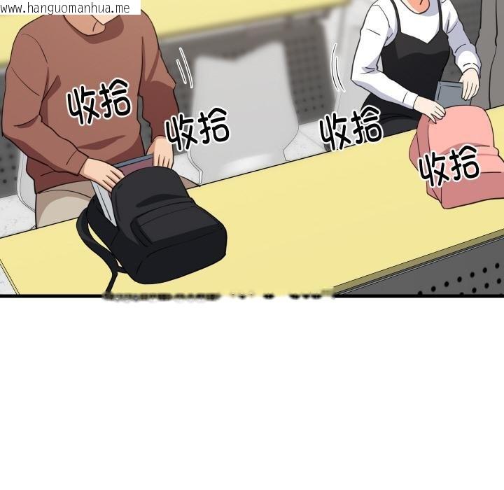 韩国漫画难缠姐妹偏要和我同居韩漫_难缠姐妹偏要和我同居-第73话在线免费阅读-韩国漫画-第6张图片