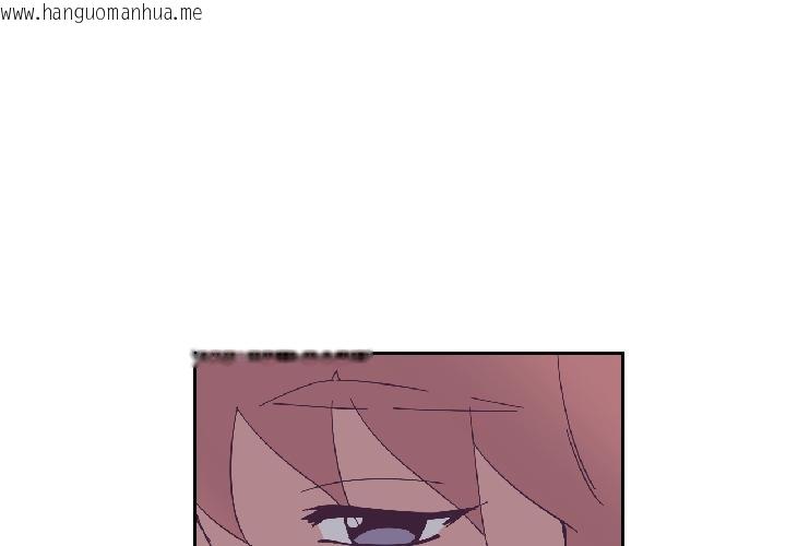 韩国漫画纯洁之罪韩漫_纯洁之罪-第33话在线免费阅读-韩国漫画-第1张图片