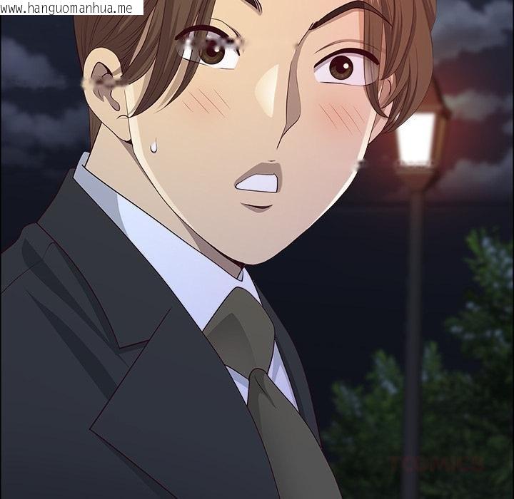 韩国漫画最强男人韩漫_最强男人-第53话在线免费阅读-韩国漫画-第123张图片