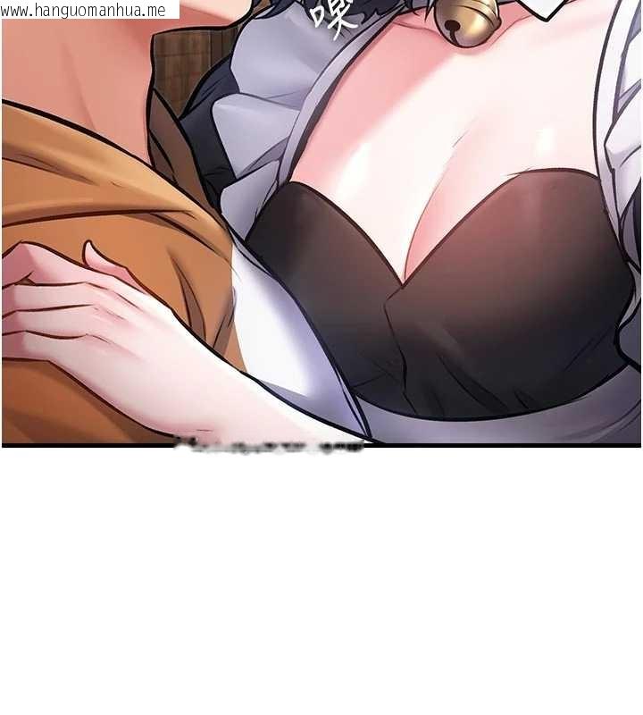 韩国漫画特色新视界韩漫_特色新视界-第17话-驯服野猫守则在线免费阅读-韩国漫画-第62张图片