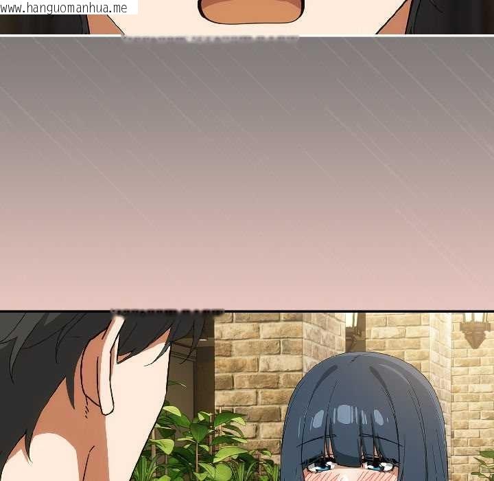 韩国漫画调教开关：第二季韩漫_调教开关：第二季-第15话在线免费阅读-韩国漫画-第134张图片