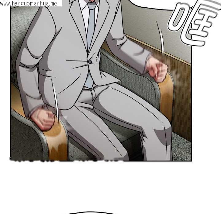 韩国漫画热情拳击馆韩漫_热情拳击馆-第53话在线免费阅读-韩国漫画-第62张图片