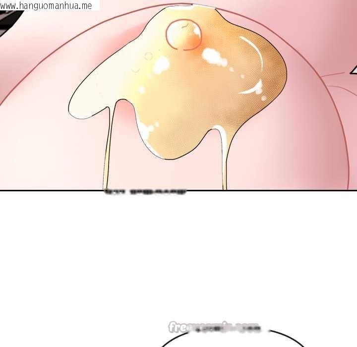 韩国漫画爱的调味课/新娘料理课程韩漫_爱的调味课/新娘料理课程-第2话在线免费阅读-韩国漫画-第39张图片