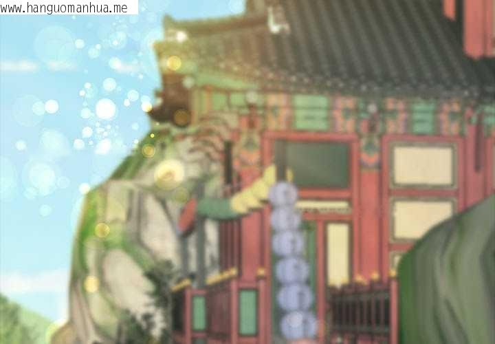 韩国漫画黑道X上班族/我身体里的那个家伙韩漫_黑道X上班族/我身体里的那个家伙-第37话在线免费阅读-韩国漫画-第2张图片