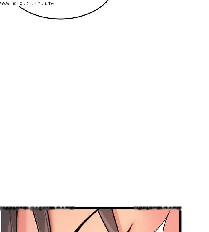 韩国漫画命运:贞洁欲女韩漫_命运:贞洁欲女-第69话-突袭奸夫淫妇修罗场在线免费阅读-韩国漫画-第12张图片