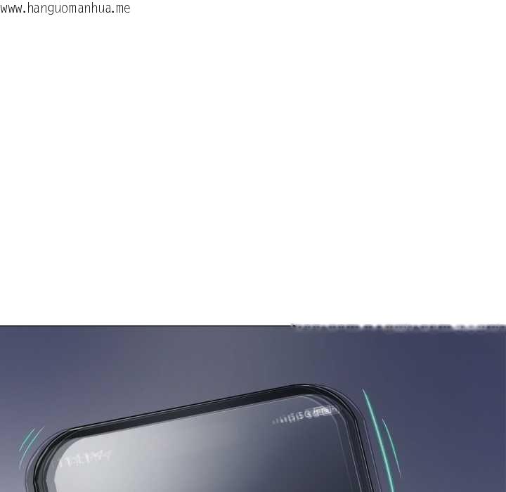 韩国漫画黑帮千金养成记/刺龙刺凤的女友韩漫_黑帮千金养成记/刺龙刺凤的女友-第6话在线免费阅读-韩国漫画-第195张图片