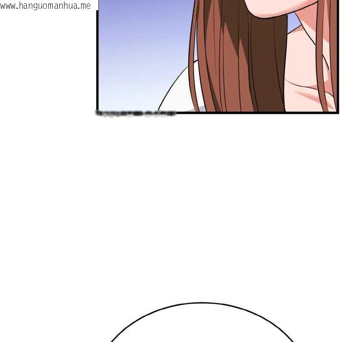 韩国漫画神雕闯都市/强雕：都市润女传说韩漫_神雕闯都市/强雕：都市润女传说-第18话在线免费阅读-韩国漫画-第136张图片