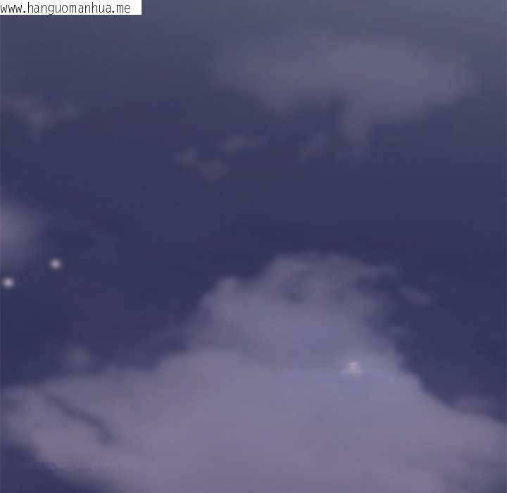 韩国漫画公主殿下要收种子啦！/公主抢孕大作战韩漫_公主殿下要收种子啦！/公主抢孕大作战-第13话在线免费阅读-韩国漫画-第143张图片