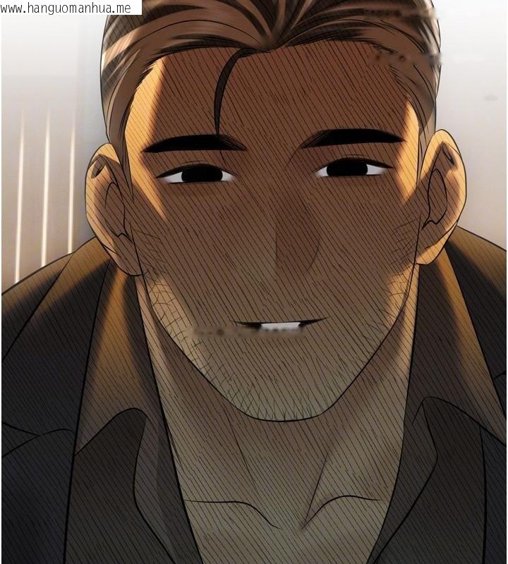 韩国漫画暴君会长的娇媳们韩漫_暴君会长的娇媳们-第18话-有急事来房间找我在线免费阅读-韩国漫画-第116张图片