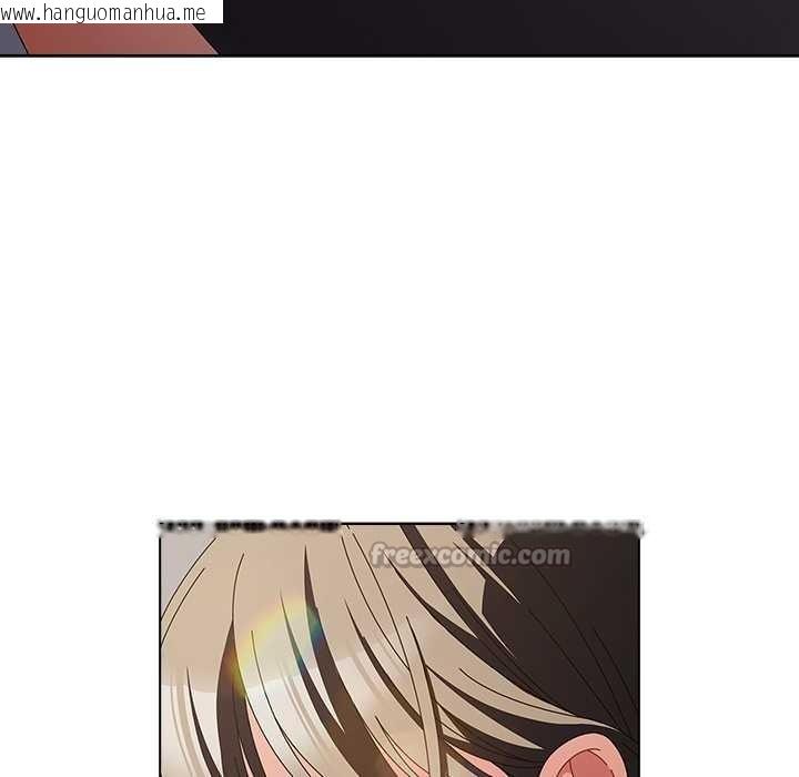 韩国漫画请弄脏我的女朋友韩漫_请弄脏我的女朋友-第35话在线免费阅读-韩国漫画-第140张图片