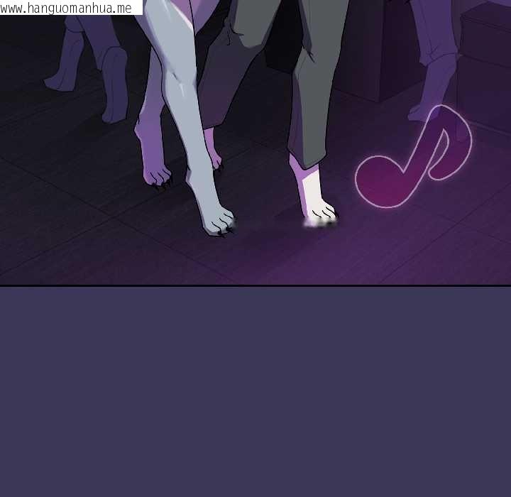 韩国漫画野兽的王国/野兽的乐章韩漫_野兽的王国/野兽的乐章-第1话在线免费阅读-韩国漫画-第190张图片