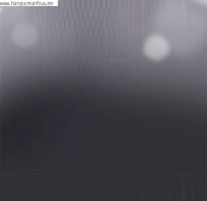 韩国漫画大企业里的小秘密/在大企业当废柴韩漫_大企业里的小秘密/在大企业当废柴-第65话在线免费阅读-韩国漫画-第88张图片