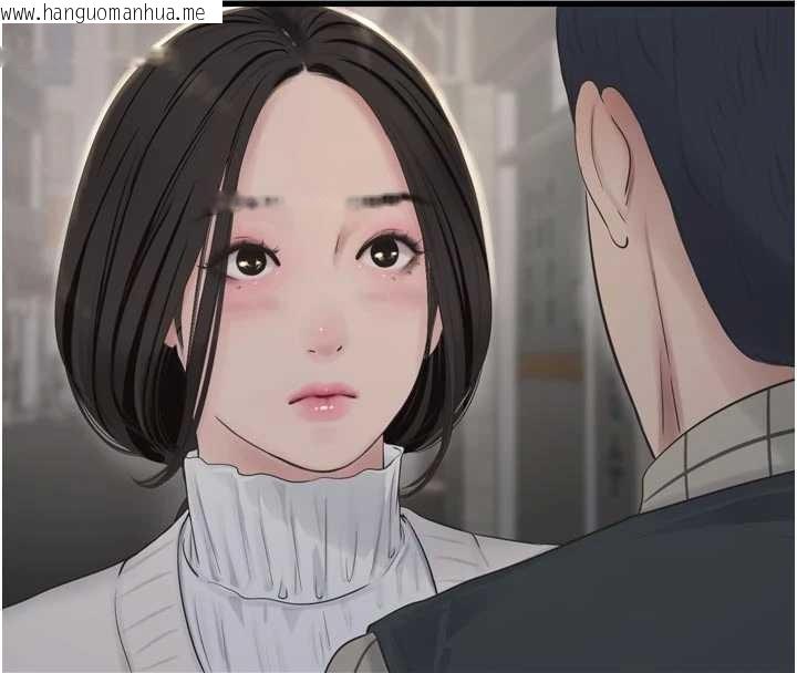 韩国漫画水电工日志韩漫_水电工日志-第117话-暖好身体等你来在线免费阅读-韩国漫画-第59张图片