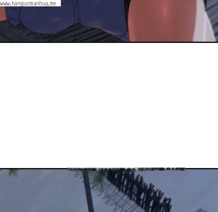 韩国漫画危险同学会韩漫_危险同学会-第95话在线免费阅读-韩国漫画-第61张图片