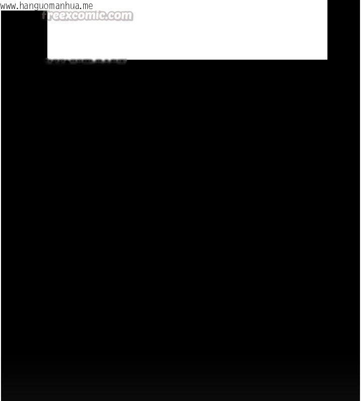 韩国漫画幼惑韩漫_幼惑-第1话-长不大的小飞侠在线免费阅读-韩国漫画-第322张图片