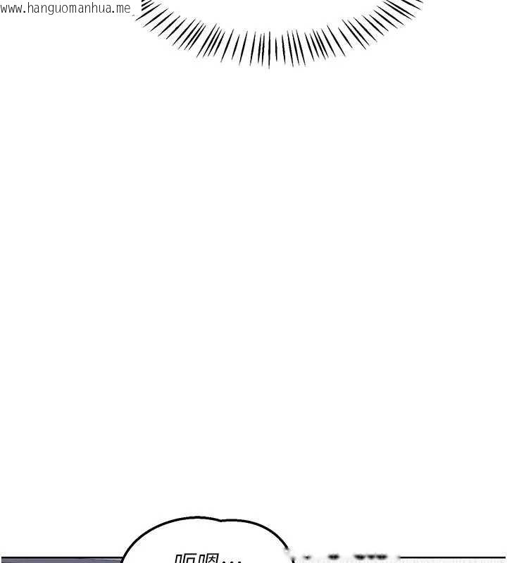 韩国漫画熟女交换计划韩漫_熟女交换计划-第49话-可优阿姨的泳衣诱惑在线免费阅读-韩国漫画-第145张图片