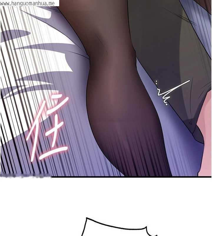 韩国漫画岳母为何那样韩漫_岳母为何那样-第81话-释放隐忍许久的性欲在线免费阅读-韩国漫画-第88张图片