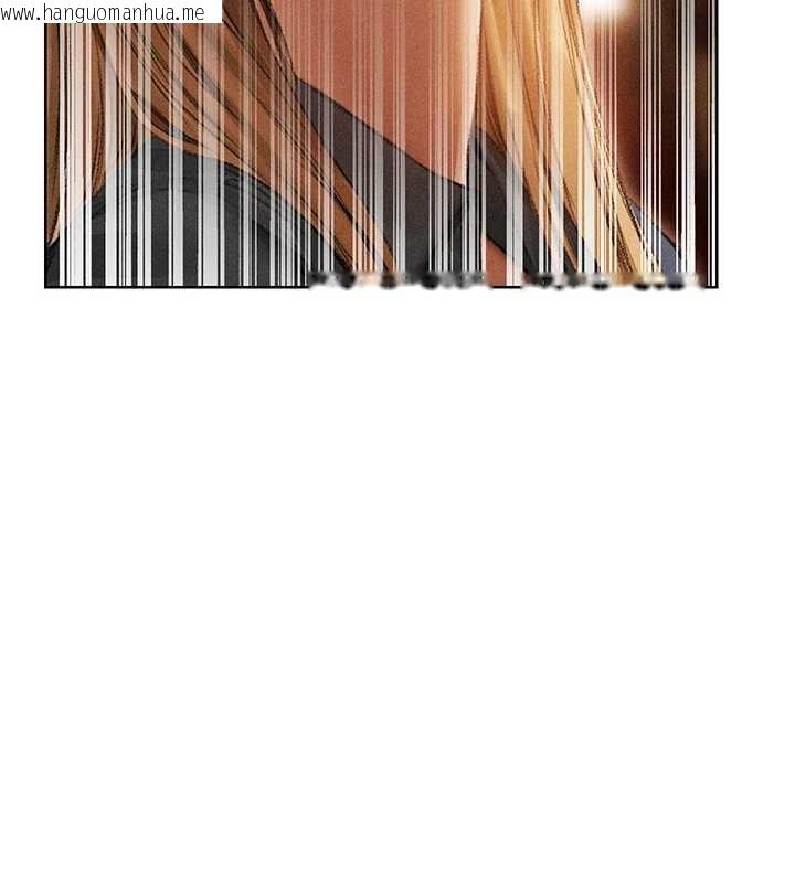 韩国漫画人妻猎人韩漫_人妻猎人-第108话-体验性冷感魔法黑森林在线免费阅读-韩国漫画-第19张图片