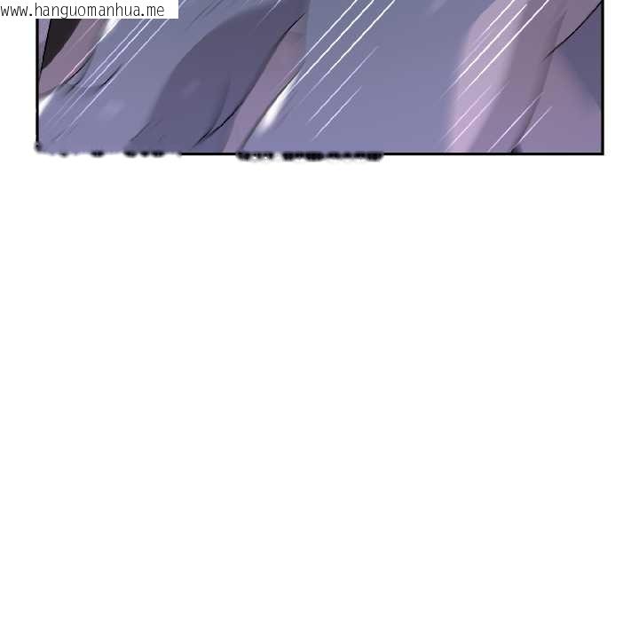 韩国漫画野兽的王国/野兽的乐章韩漫_野兽的王国/野兽的乐章-第3话在线免费阅读-韩国漫画-第149张图片