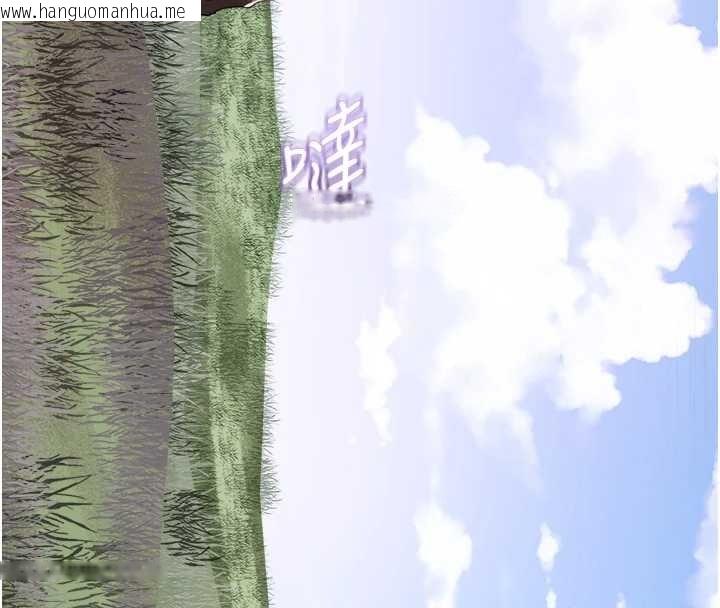 韩国漫画大凤村妇女会韩漫_大凤村妇女会-第26话-绝顶升天的性爱在线免费阅读-韩国漫画-第115张图片